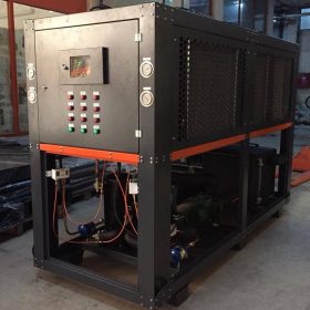 24067814 1768369936560106 7802346221982482230 n 280x280 - 60.000 kcal Chiller &Uuml;nitesi